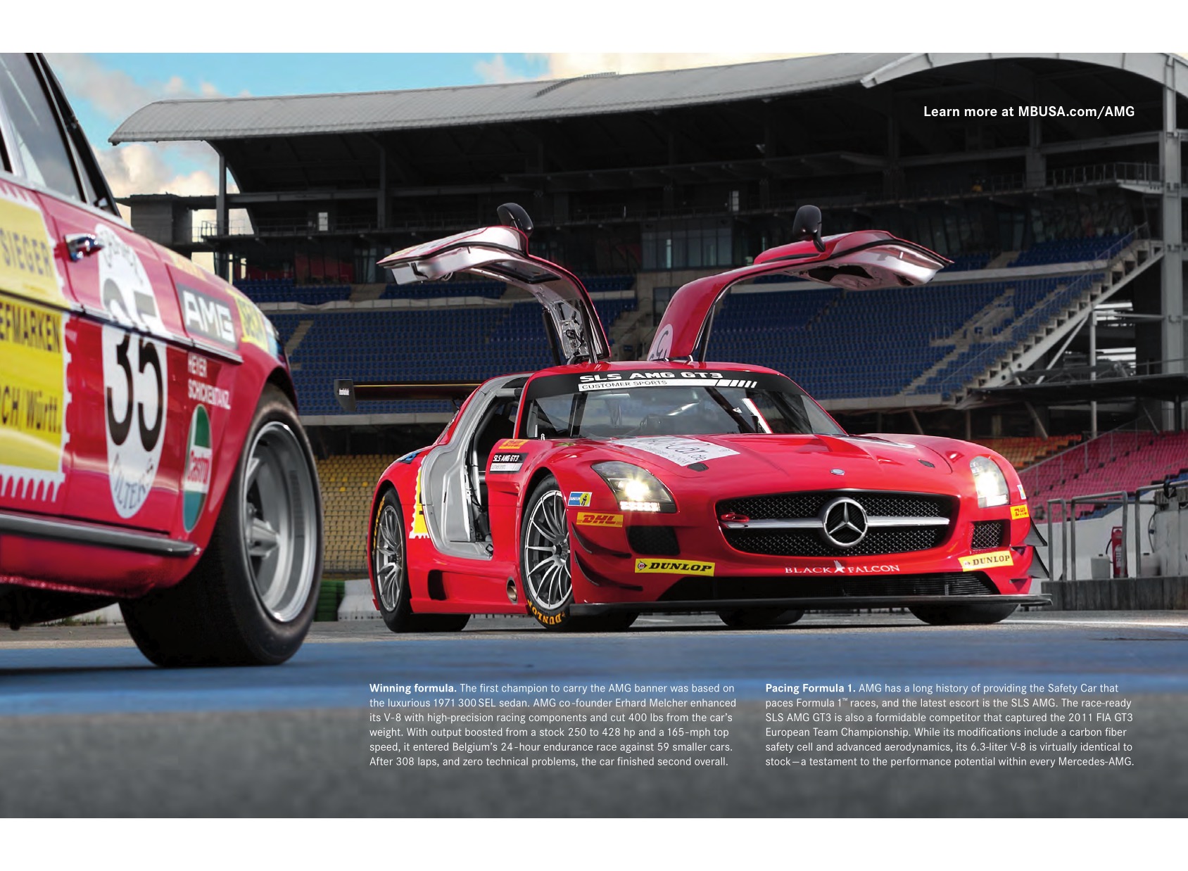 2012 Mercedes-Benz AMG Brochure Page 17